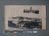 日治初期與現今之總統府藏品圖，第3張